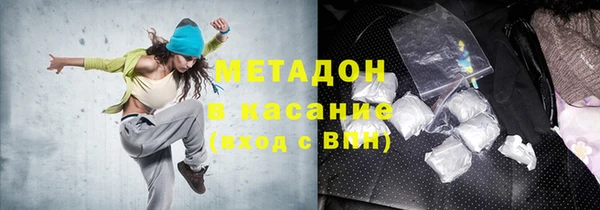 кокаин перу Краснотурьинск