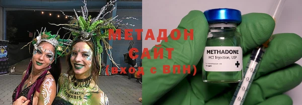 мефедрон мука Краснослободск