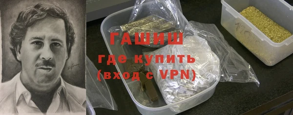 кокаин перу Краснотурьинск