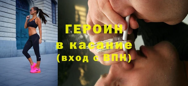 кокаин перу Краснотурьинск