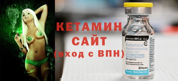 мефедрон мука Краснослободск