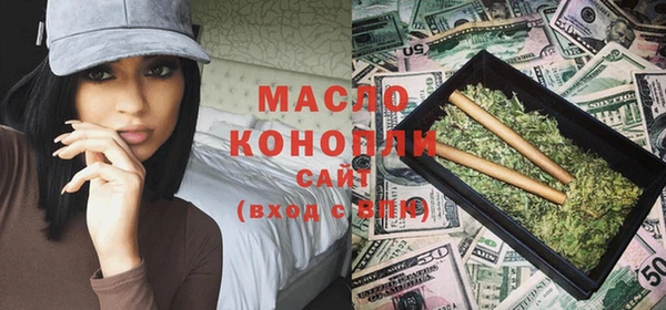 кокаин перу Краснотурьинск