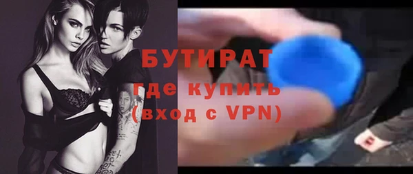 кокаин перу Краснотурьинск