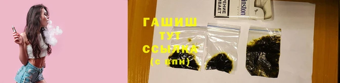 кокаин перу Краснотурьинск