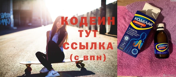 кокаин перу Краснотурьинск