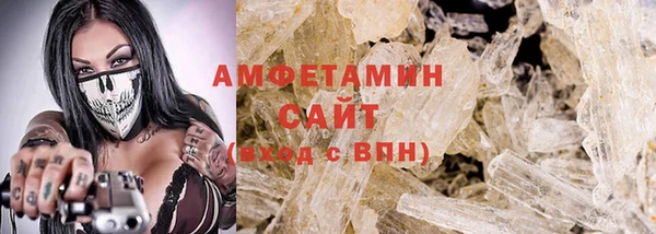 кокаин перу Краснотурьинск