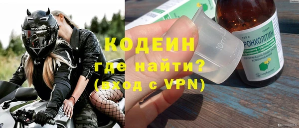 кокаин перу Краснотурьинск