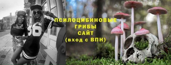 кокаин перу Краснотурьинск