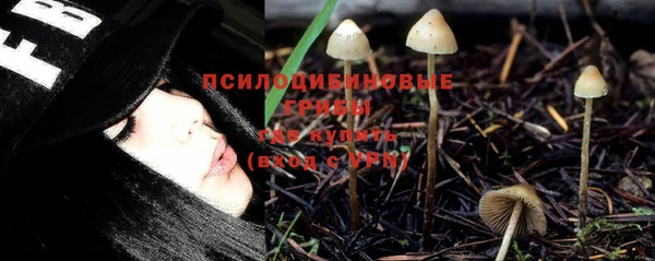 кокаин перу Краснотурьинск