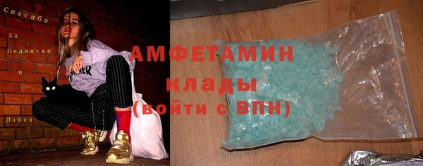 кокаин перу Краснотурьинск
